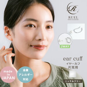 { AM[Ή 2WAY 嗱Wp[ Ўp ɂȂ C[Jt fB[X p[ O tւ ^JbL jbPt[ Vo[  񎟉 RUEL G