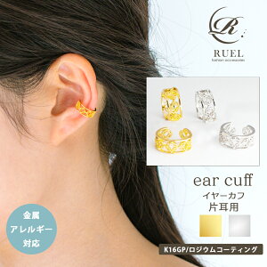 yP5{{N[|8%E20offzAM[Ή C[Jt CJt C[JtX EFAOɂȂ ͗l [X ~ł fB[X Ўp K16GP WE S[h Vo[ 