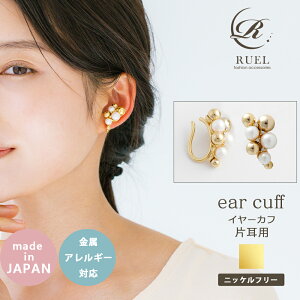 yP5{{N[|8%E20offz{ AM[Ή ɂȂ Ԃ ^{[ p[ Xg[ WRjA CZ _C A C[Jt C[JtX CJt Vv fB[X 