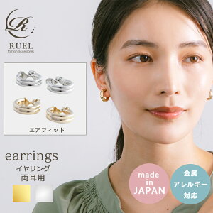 { AM[Ή 2C GAtBbg CO ɂȂ mz[ Vv O t[v C[Jt fB[X p jbPt[ S[h Vo[ y ؂₩ 