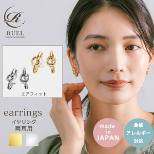 { AM[Ή hbvt[v _uT[N ݂ _uO C[Jt ɂȂ mz[ y CO fB[X p ^JbL jbPt[ S[h 