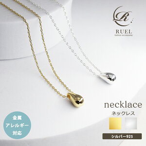 AM[Ή Vo[s925 ~j hbvlbNX  fB[X k18R[eBO 18KGP ɋ ɋ jbPt[ S[h Vo[ Ԃ ~j  񎟉 RUEL G