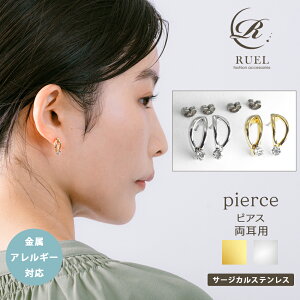 y5{{N[|8offzAM[Ή T[WJXeX 316L Xg[t Ђ˂t[v sAX WRjA cCXgO fB[X p Lb`X k18R[eBO j