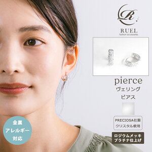 pFOsAX ܂sAX t[vsAX O AM[Ή Lb`X J rW[ NX^ fB[X p Ԃ  ^J v`idグ jbPt