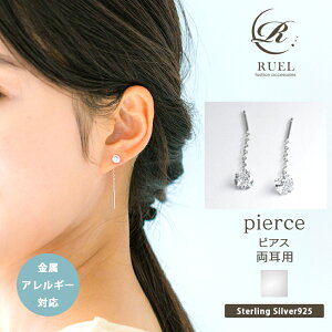 yN[|10%E25%offzAM[Ή 1_C`F[sAX WRjA h rW[ Vo[925 X^COVo[ sAX ςȂ fB[X k18R[eBO jb