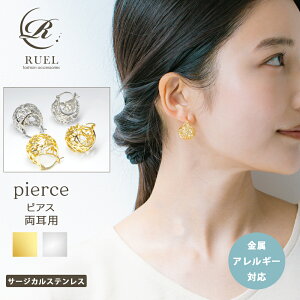 AM[Ή XeX  oXPbgfUC t[vsAX ^b` fB[X ɋ ɋ Lb`X k18R[eBO jbPt[ p S[h Vo