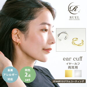 y2_ZbgzAM[Ή ɂȂ C[Jt C[JtX CJt NXC C[Jt fB[X NX p K16GP WE S[h Vo[  ~j l g