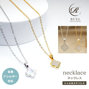 AM[Ή XeX N[o[lbNX `F[ VF lt ~j fB[X k18R[eBO 18KGP ɋ ɋ jbPt[ S[h Vo[  񎟉 RUE