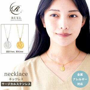 y5{{N[|10%E25%offzlbNX AM[Ή T[WJXeX 316L RC v[g _ lbNX`F[ fB[X k18R[eBO 18KGP ɋ ɋ 