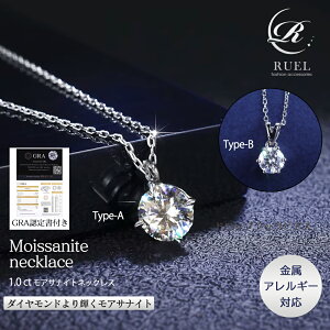 ATiCg lbNX 嗱 1Jbg 1.0CT v`idグ Vo[925 AM[Ή i  `F[ AWX^[t fB[X jbPt[ Vo[  