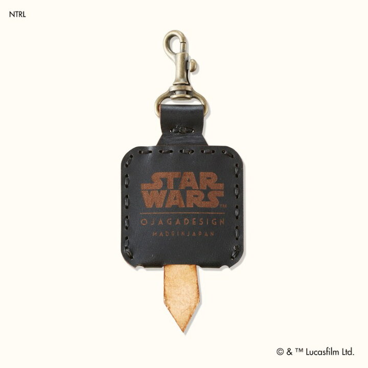 楽天市場】【ojaga design × STAR WARS】オジャガ デザイン（スター  