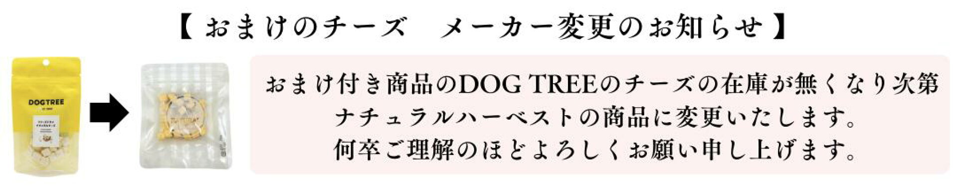 【全品対象】初めてご利用のお客様限定！ 5,000円(税込)以上のご購入で300円OFF