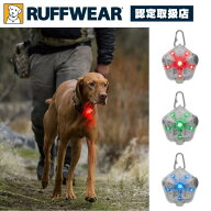 ラフウェア ライト ビーコン (ruffwear)