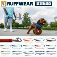 ラフウェア リード フロントレンジ リーシュ 犬 大型犬 中型犬 小型犬 (ruffwear)