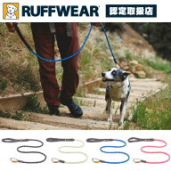 ラフウェア リード ノットアリーシュ 犬 大型犬 中型犬 小型犬 (ruffwear)