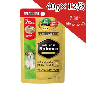 プロフェッショナルバランス ウェット 7歳から 高齢犬用 鶏ささみ 40g × 12袋 犬 (ドッグフード)