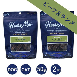 yr[tO 50g × 2 zn}G Haere Mai GAhC g[c r[t̔x Lp   L L Y Y g[c BACK TO BASICS r[t