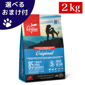 yő1000~ItN[|zKi Ji_Y IW IWi 2kg RH hbOt[h JJ  ̂ OCt[ ̉a a e  VjA ^pN S SN