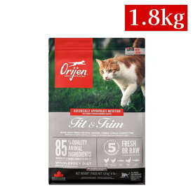 オリジン フィット＆トリム キャット 1.8kg 猫 (キャットフード)