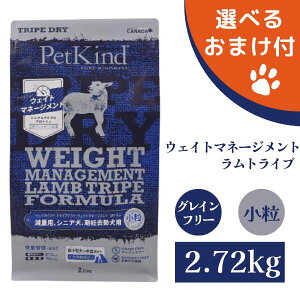 yő1000~ItN[|zPetKind EFCg}l[Wg SAP   2.72kg hbOt[h ybgt[h a ̃GT ̂ JJ q e  VjA  sgp A