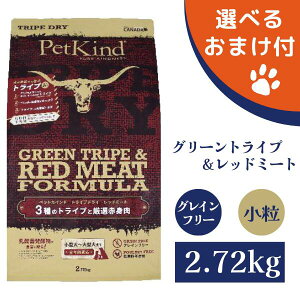 yő1000~ItN[|zPetKind O[gCvbh~[g 2.72kg hbOt[h ybgt[h a ̃GT ̂ JJ q e  VjA  sgp A