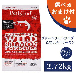 yő1000~ItN[|zPetKind O[gCvChT[ 2.72kg hbOt[h ybgt[h a ̃GT ̂ JJ q e  VjA  sgp