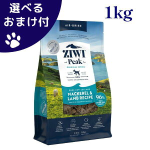 yő1000~ItN[|zZIWI WEB GAhC hbOt[h }bJ[ 1kg RH WEBs[N hbNt[h hbO t[h OCt[ sgp ybgt[h  V