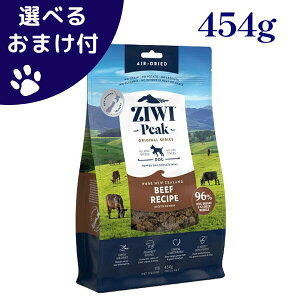 yő1000~ItN[|zZIWI WEB GAhC hbOt[h OXtFbhr[t 454g RH WEBs[N hbNt[h hbO t[h OCt[ sgp ybgt[h 