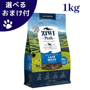 yő1000~ItN[|zZIWI WEB GAhC hbOt[h  1kg RH WEBs[N hbNt[h hbO t[h OCt[ sgp ybgt[h  VjA V 