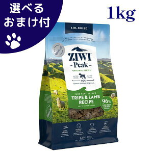 yő1000~ItN[|zZIWI WEB GAhC hbOt[h gCv& 1kg RH WEBs[N hbNt[h hbO t[h OCt[ sgp ybgt[h  VjA 