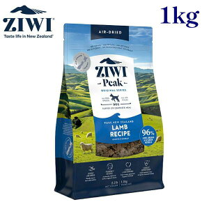 ZIWI �G�A�h���C ���� 1kg �� (�h�b�O�t�[�h)