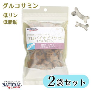 yORT~ 80g × 2 zvoCIrXPbg i`n[xXg  t ჊  ᎉb natural harvest  Y Y g[c _ ֐  RhC` A