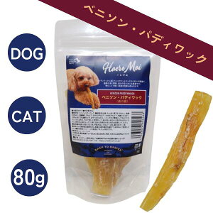 yő1000~ItN[|zn}G xj\EpfBbN 80g F   L  Y GAhCg[c Ic Haere Mai 