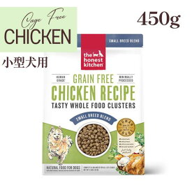 オネストキッチン クランチ グレインフリー チキン 450g