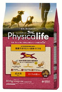 yő1000~ItN[|zPhysicalife p@r[t哤800g tBWJCt ӂ炢 hbOt[h ybgt[h hCt[h t[h ̃GT ̂  z a JJ 