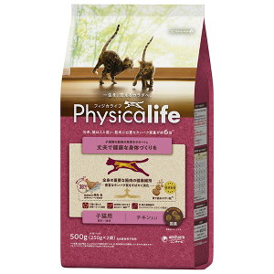 yő1000~ItN[|zPhysicalife qLp `L 500g tBWJCt ӂ炢 Lbgt[h ybgt[h hCt[h a L̃GT L̂ JJ qL eL ˂