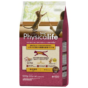 yő1000~ItN[|zPhysicalife Lp `L 500g tBWJCt ӂ炢 Lbgt[h ybgt[h hCt[h a L̃GT L̂ JJ N L ы
