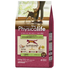 フィジカライフ 室内猫シニア用 チキン入り500g Physicalife (キャットフード)