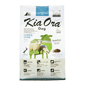 yő1000~ItN[|z LAI  hbOt[h   o[ 800g kiaora KiaOra hbNt[h hbO t[h OCt[ sgp ybgt[h VjA V  q