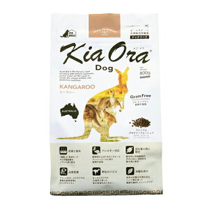 yő1000~ItN[|z LAI  hbOt[h JK[ 800g kiaora KiaOra hbNt[h JK[ JJ  z ̂ ̉a a  q V VjA 