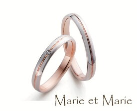 〔Marie et Marie〕マリエマリ メンズリング プラチナ&ピンクゴールド　MCPMM-9　ペアリング マリッジリング 　【Marie et Marie】【送料無料】 madeinjapan シンプル 単品OK