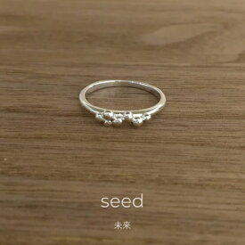 〔NATURALLY〕seed　ナチュラリー　シード　プラチナリング　 マリッジリング 　結婚指輪　ルフランビジュ 【送料無料】 madeinjapan 　おしゃれ　個性的　自然体　未来の種