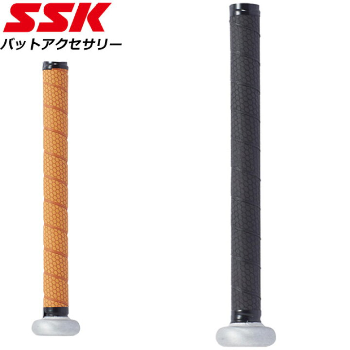 エスエスケイ 野球 バットアクセサリー グリップテープ SSK SBA1000 振動減衰シート アクセサリー ベースボール ラグビーノ
