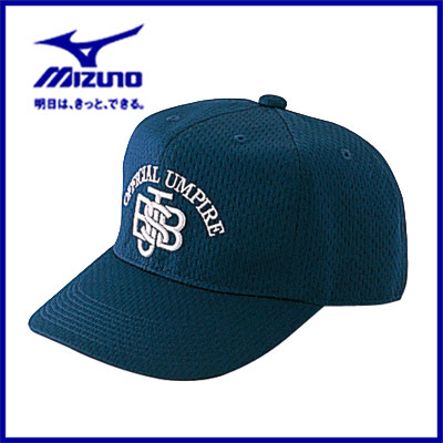 3 上等 980円 税込 売り込み 以上で 送料無料 MIZUNO ミズノ 野球 アンパイア 帽子 52BA825 軟式審判員用キャップ