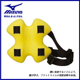 MIZUNO ミズノ 水泳 水泳用品 85ZB050 エクサーフラットブイ