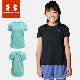 ☆ネコポス アンダーアーマー ジュニア Tシャツ 半袖 丸首 UA ノックアウト ショートスリーブ シャツ ルーズ ワンポイントロゴ 軽量 通気性 伸縮性 吸汗速乾 ドロップテール 背面メッシュ トレーニング クラブ 部活 通学 ガールズ 女の子 1383727 あす楽 対応可