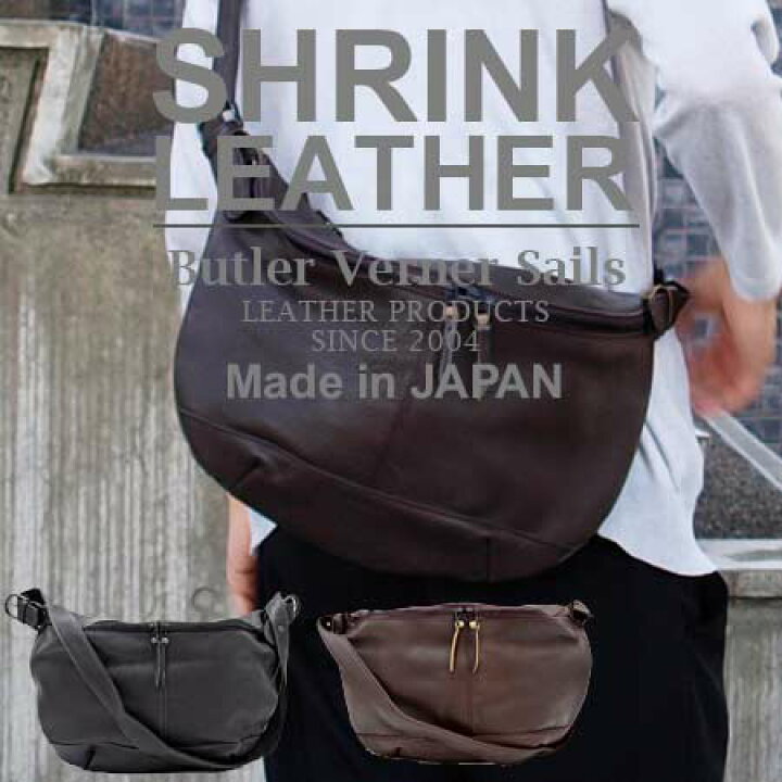楽天市場】Butler Verner Sails ショルダーバッグ 本革 大容量 日本製 