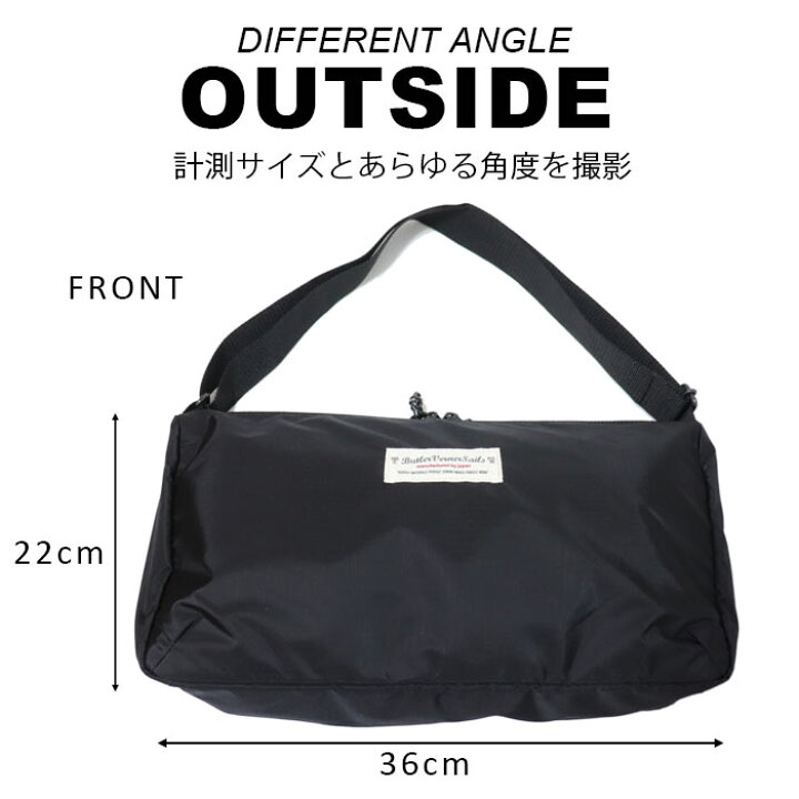 楽天市場】Butler Verner Sails ショルダーバッグ 日本製 超軽量 