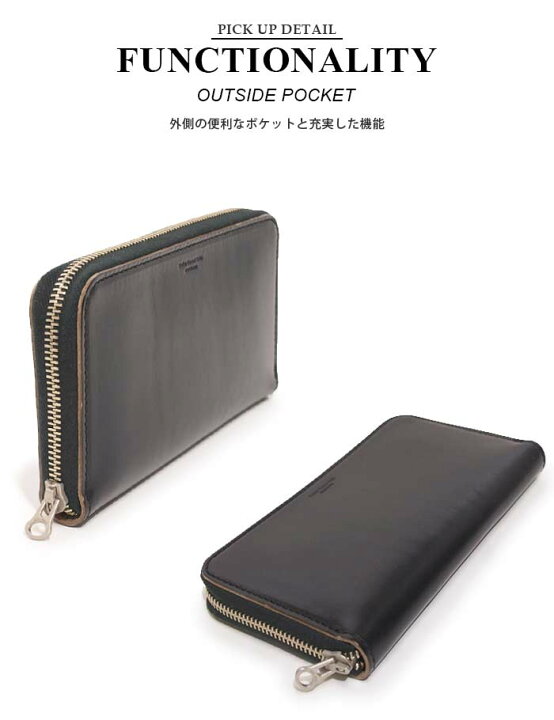 楽天市場】Butler Verner Sails 長財布 ブランド ラウンドファスナー  