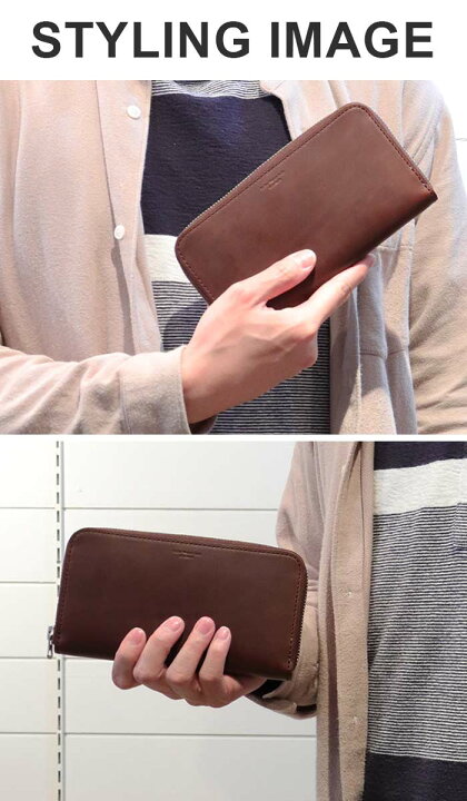 楽天市場】Butler Verner Sails 長財布 ブランド ラウンドファスナー  